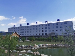 معرفی صنعت ریزور